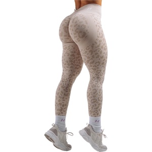 Nebbia Push-Up Compression Leopard Leggings Primal Размер: S / Цвят: бежов