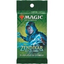 Wizards of the Coast Magic the Gathering Zendikar Rising Draft Booster Japanese
