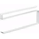 YAMAZAKI White Hanging Kitchen Towel Holder Tower - YAMAZAKI (1810604_7115)