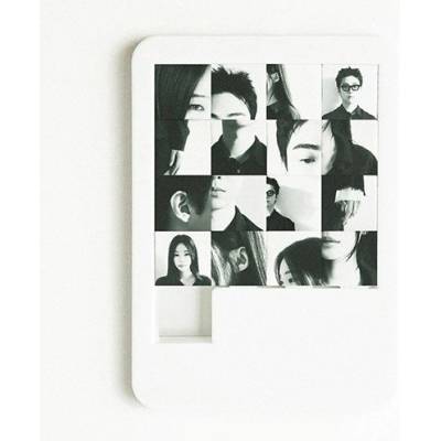 Daniel Shopping s. r. o Giriboy, Heize: Puzzle Keyring Package - MC (091179)
