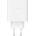 OPPO SUPERVOOC 45W зарядно устройство, бяло (VCB4JAEH_Charger_WHT)