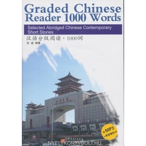 Graded Chinese Reader 1000 Words - Selected Abridged Chinese Contemporary Short Stories | SHI JI (ISBN: 9787513808316)