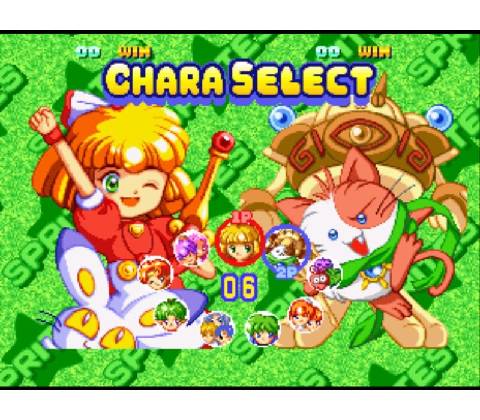 TWINKLE STAR SPRITES