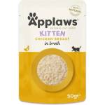 Applaws Kitten Chicken Breast with Salmon in Broth - пилешко филе в бульон за подрастващи котенца, 50 гр 8042