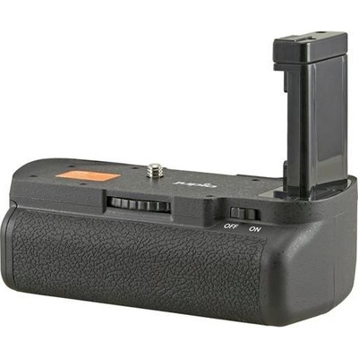 Jupio batériový grip (Nikon D5100/D5200/D5500) JBG-N005