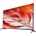 Sony Bravia XR-55X93J