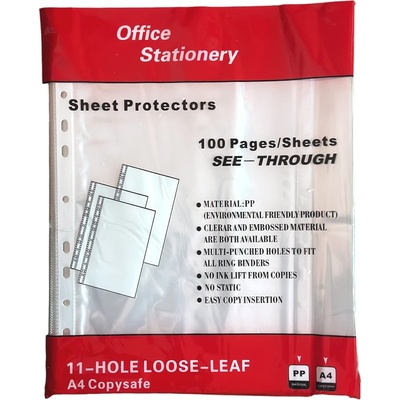 Джоб за документи матиран 30 микрона