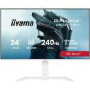 iiyama G-MASTER GB2471HSU-B1/W1