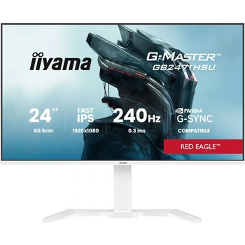 iiyama G-MASTER GB2471HSU-B1/W1