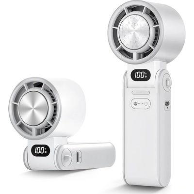 Ръчен вентилатор с охлаждаща плоча Atron F53K, Преносим, Сгъваем, Батерия 3600mAh, LED дисплей, Бял (F53K-White)