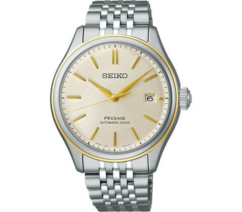 Seiko SPB478J1