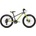 Drag Badger 20 Lite Disc