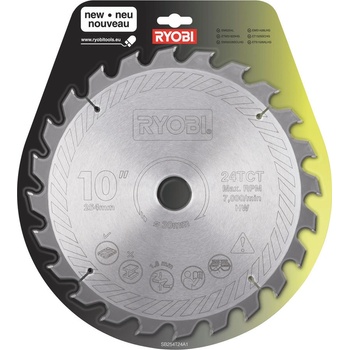 Ryobi SB 254T 24 A1