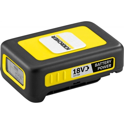 Kärcher Battery Power 18/25, 2.445-034.0