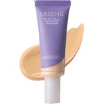 Missha M Perfect Cover Serum BB Cream PRO - #27 - BB Крем със Серум 20ml