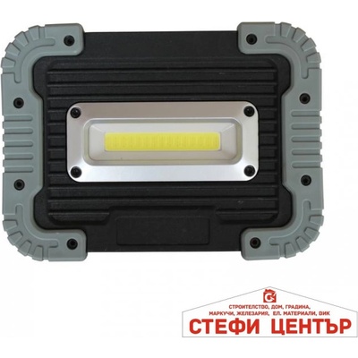 Paolo Работна лампа -2287 (45027)