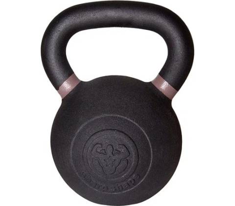Sharp Shape Kettlebell železo 28 kg