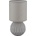 GLOBO 21730G - Настолна лампа SYLAS 1xE14/40W/230V сив (GL8586)