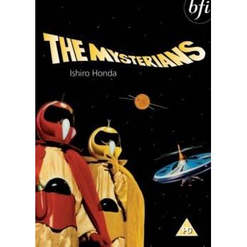 The Mysterians DVD