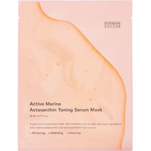 Sungboon Editor Active Marine Astaxanthin Toning Serum Mask - Антиоксидантна Текстилна Маска 1бр. /23ml