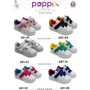 PAPPIX Детски маратонки 681 Детски маратонки 681 (681-0)