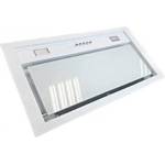 Falmec Абсорбатор Falmec BUILT IN MAX 50 WH (BUILT IN MAX 50 WH) - xmall