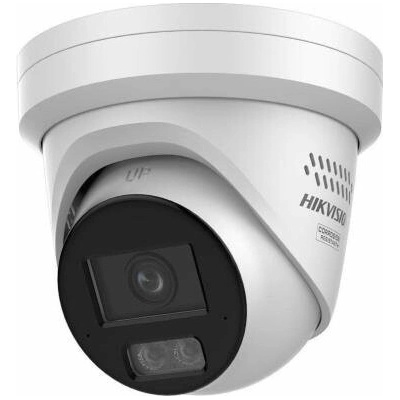Hikvision 12MP DS 2CD23126G3 IS2UY SL