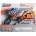 Inni producenci FAST 59711 Foam Dart Launcher BH133