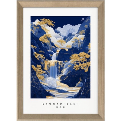 Styler Картина 58x78 cm Shomy - Styler (OB-22764)