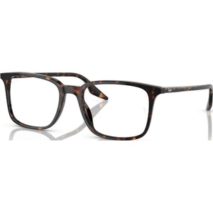 Ray-Ban RX5421 2012