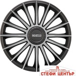 Sparco Тасове за джанти 15'' Sparco TREVISO / SPC1593BKSV (56384) - steficenter
