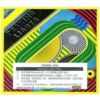 PEAKING LIGHTS: 936 CD
