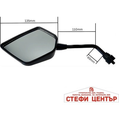 Paolo Огледала за мотор - pa871 - Ф8/Ф10мм 2бр/к-т (37108)