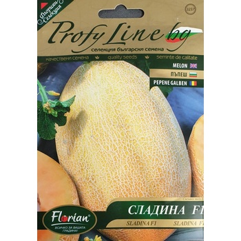 Image 1 of Флориан Пъпеш Сладина f1 - НОВ СОРТ
