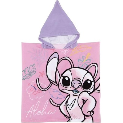 Armutoys ДЕТСКО ХАВЛИЕНО ПОНЧО angel 50*100