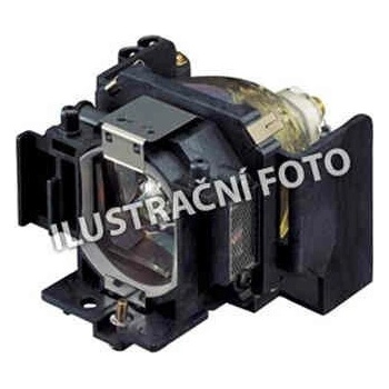 Lampa do projektora SHARP XG-C40, originálna lampa bez modulu