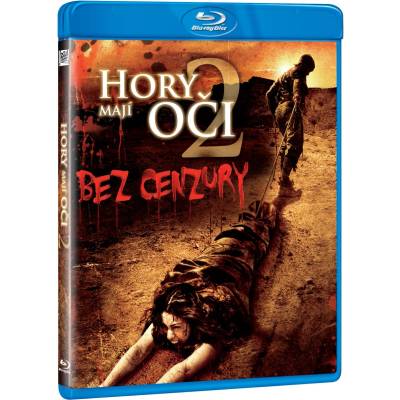 MagicBox Очите на скалите 2 - Blu-ray (072940)