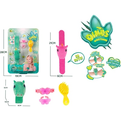 Armtoys ДЕТСКА ПЛЮШЕНА ГРИВНА ДИНОЗАВЪР