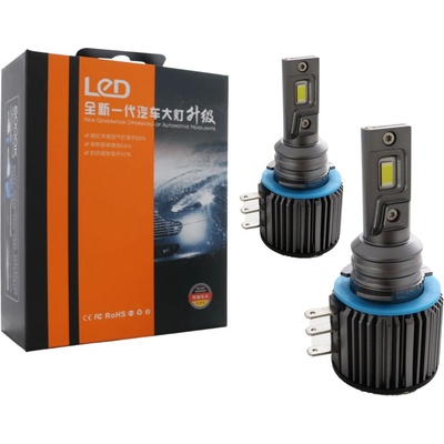 Лед крушки - Led система H15 модел A60 за фарове - 20000 Лумена 55W - Canbus 6000K - 1400% повече светлина (H15W55)