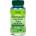 Holland & Barrett CholestaGuard Plant Sterols 2000 mg | Cholesterol Support [60 Таблетки]