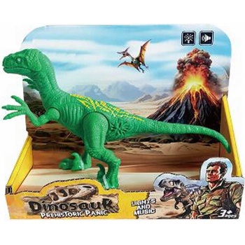 Cypress Интерактивна играчка Cypress - Динозавър Velociraptor, ревящ (CY624532)