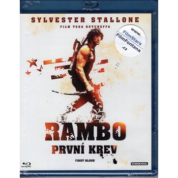 Rambo BD