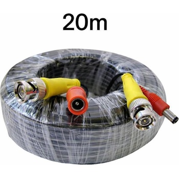 Foxgood Кабел за cctv Камери със Захранване 20м (1120-20)