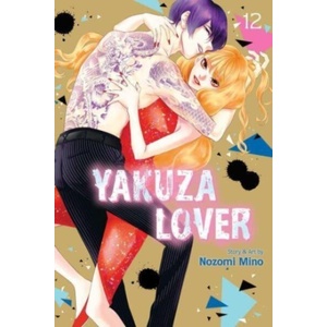YAKUZA LOVER V12 (ISBN: 9781974743315)