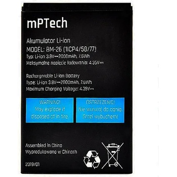 myPhone Батерия за myPhone Fun 5 BM-26