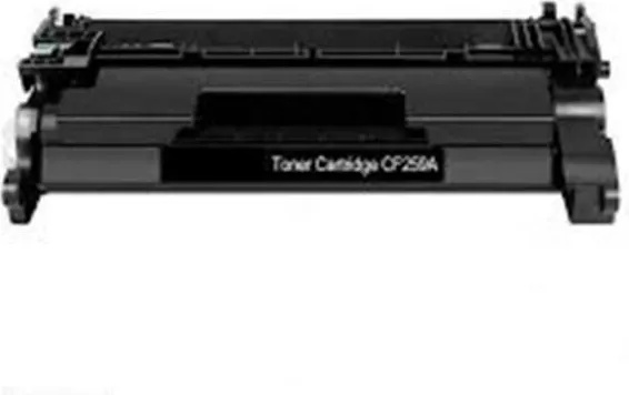 Compatible HP CF259X