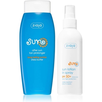 Ziaja Sun изгодна опаковка