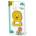 SES Creative SES Chew toy lion 100% natural rubber. 13161 31616