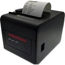 Xprinter XP-C260-N