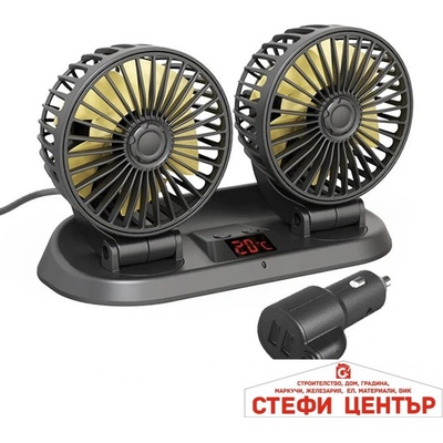 Paolo Вентилатор Двоен С Термометър 12-24v (07026)